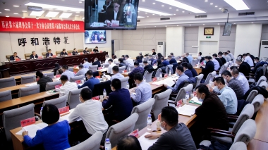 3月7日，女同av
第六届理事会第十一次全体会议在呼和浩特市召开。