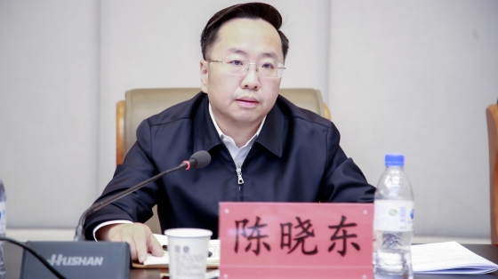 陈晓东同志当选女同av
监事会主任