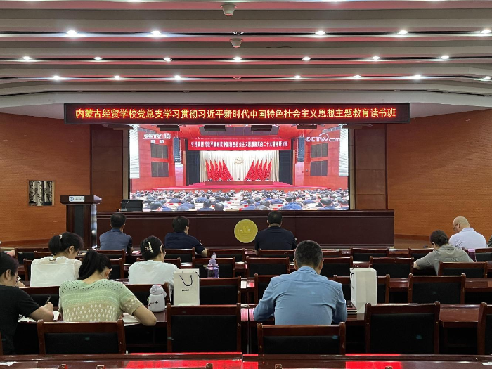 图片 2