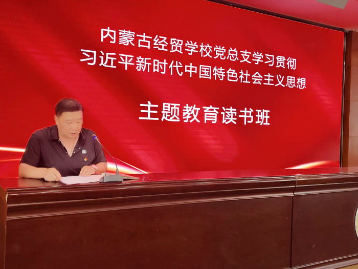 图片 4_副本