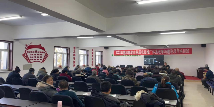 霍林郭勒市女同av
开展大棚培训
