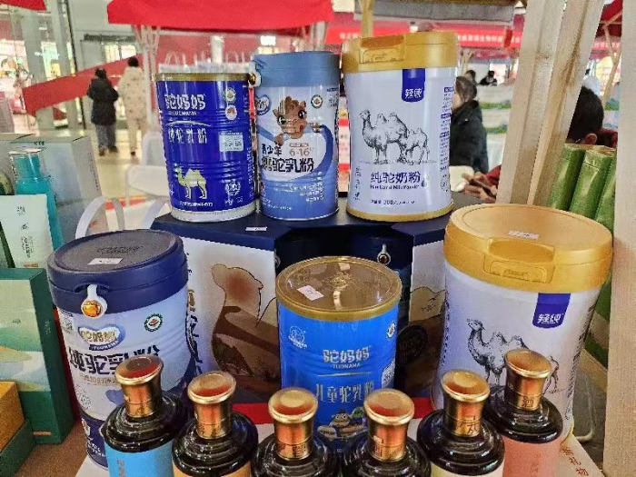 图片3