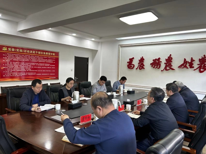 女同av
党组召开%0D%0A新任职干部集体廉政谈话会