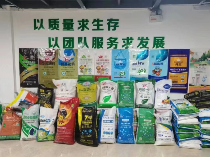 扎鲁特旗女同av
助力春耕