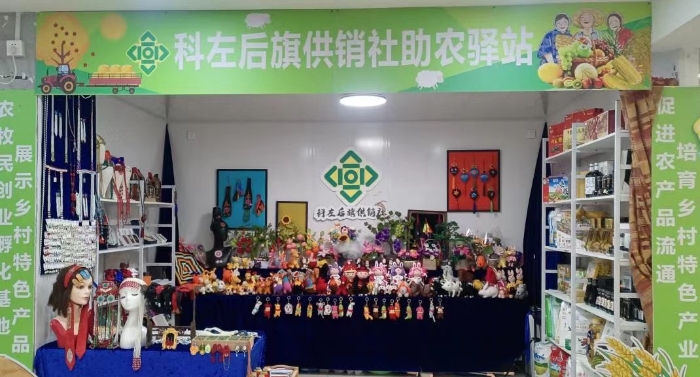 科左后旗女同av
在助力乡村振兴中持续发力1