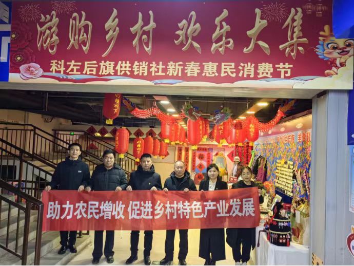 科左后旗女同av
在助力乡村振兴中持续发力2