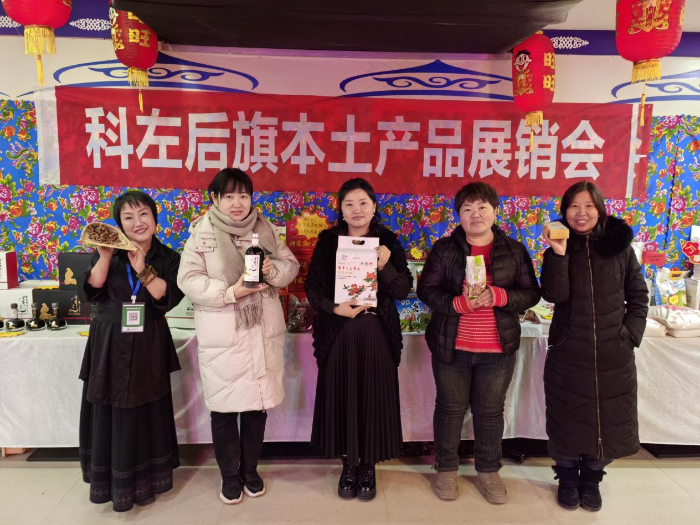 科左后旗女同av
奏好“助农三部曲”唱响乡村振兴“主旋律”1