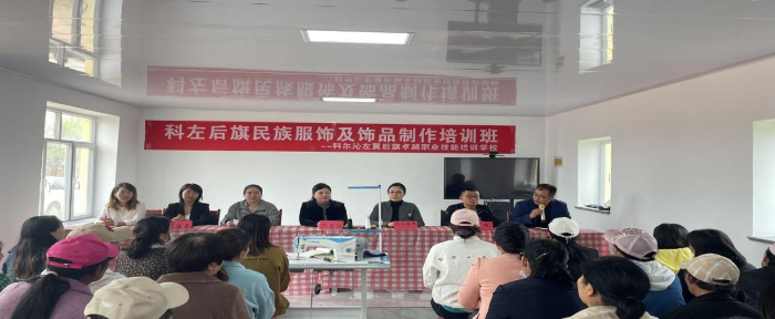 科左后旗女同av
在百兴吐嘎查举办培训班