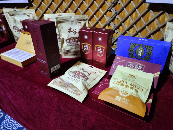 图片2