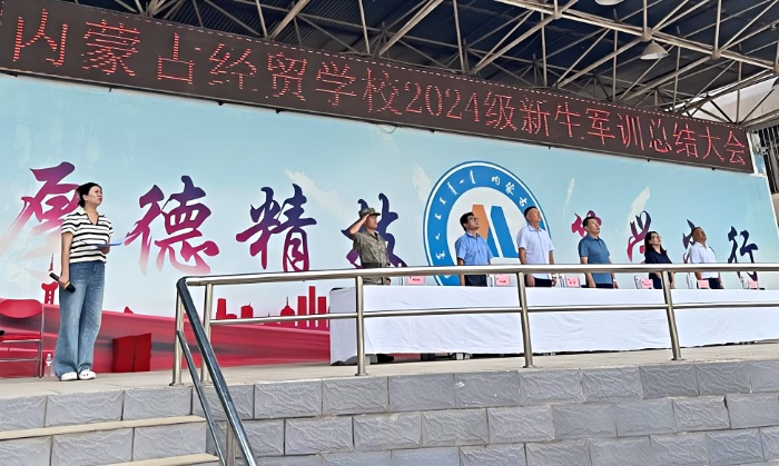 图片 3