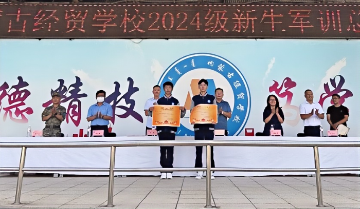 图片 6
