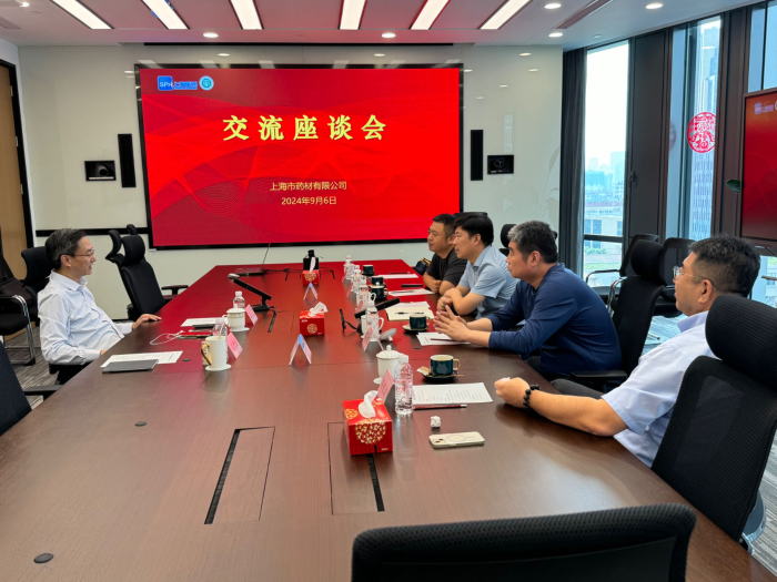 通辽市女同av
赴鄂尔多斯、呼和浩特、上海、成都、长沙等地开展供销合作业务拓展行动
