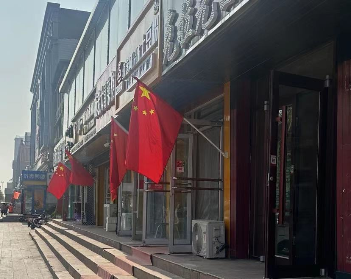 图片6