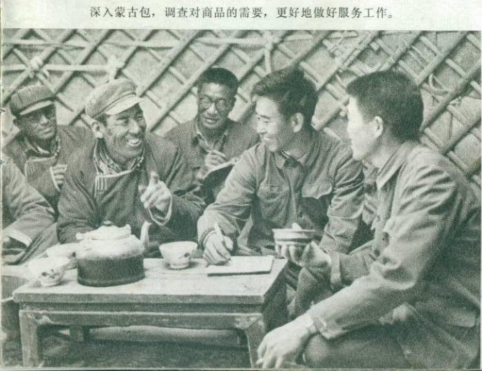 图片3