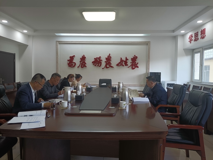 区社机关第七党支部召开组织生活会 陈晓东到会指导