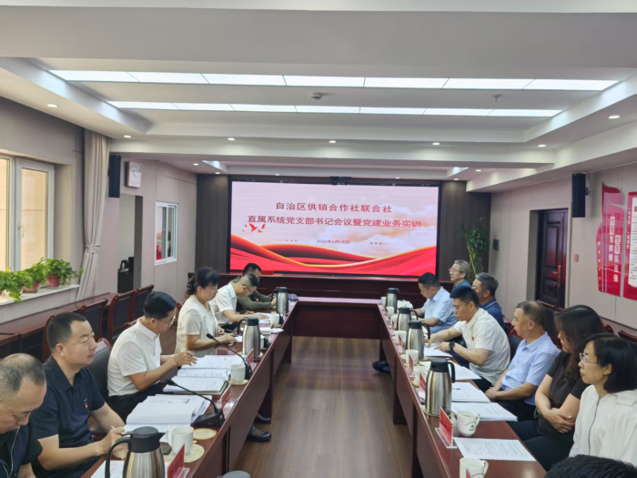 微信图片_2025-06-24_105802_956