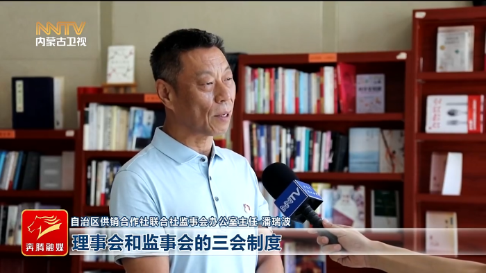 DM_20250814114943_002