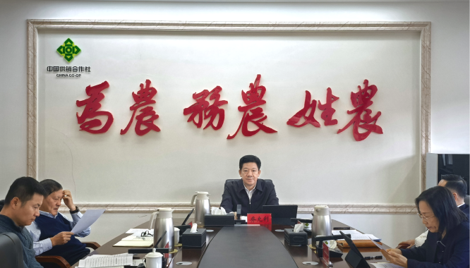 乔允利主持召开女同av
党组会议传达学习中华全国供销合作社第八次代表大会会议精神